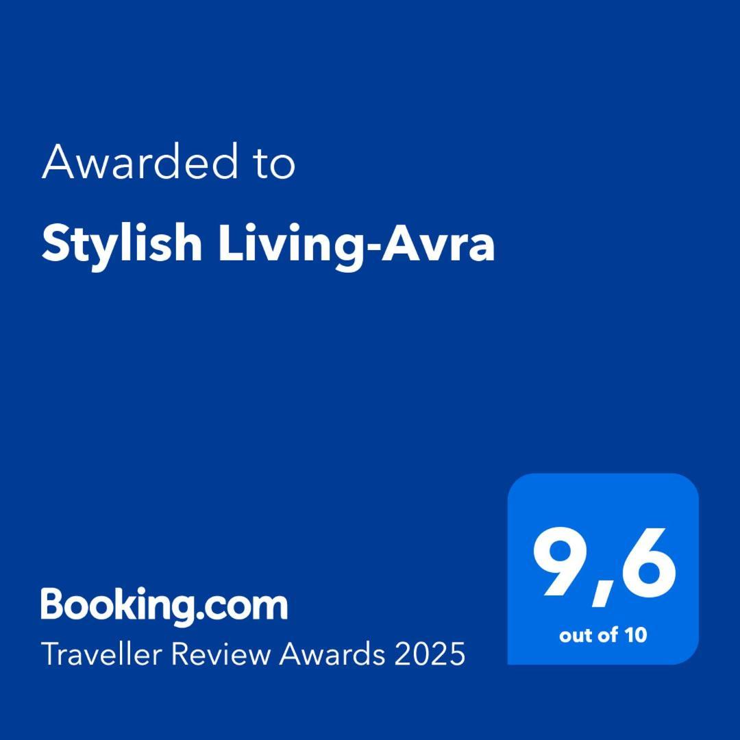 דירות אתונה Stylish Living-Avra מראה חיצוני תמונה